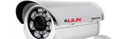 リリンはシカーに出席します 2012 新しい iMegaPro 製品ラインを使用