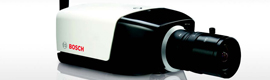 Новая последовательная IP-камера 200: универсальное решение для видеонаблюдения