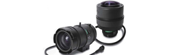Fujifilm vai mostrar as suas novas lentes Fujinon CCTV na IFSEC 2012