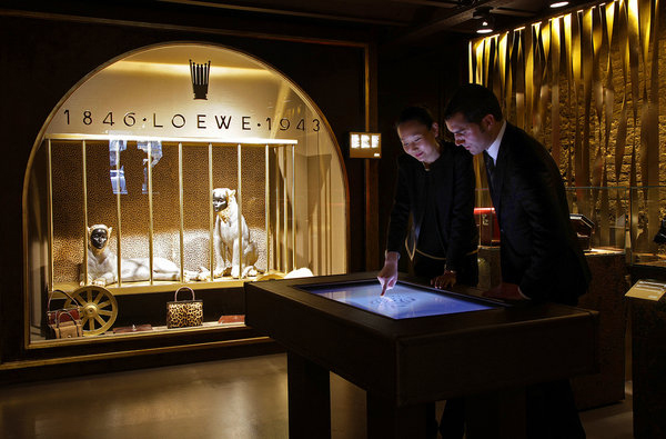 Galeria Loewe 1