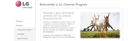 LG cria plataforma online para seu canal de distribuição 