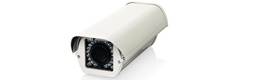 ACC-BOXCAM-IR30: AirLive outdoor cabinet with IR LED for IP cameras