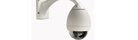 AutoDome Series IP Cameras 700 Bosch now include intelligent tracking function