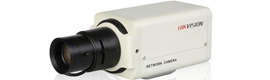 HIKvision IP cameras compatible with ONVIF integrate with Avigilon Control Center software