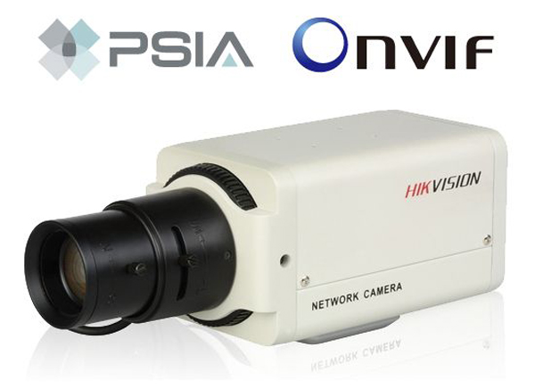 hikvision compatible cameras