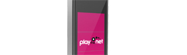 The e80 2vd of playthe.net, First outdoor digital totem of 80 double-sided inches of the market