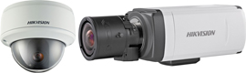Hikvision lance la série X55 de caméras réseau à faible luminosité