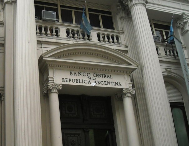 アルゼンチン共和国中央銀行
