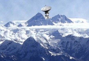 Antena Ncell Everest