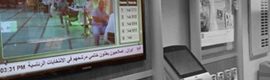 Saudi Arabia es National Commercial Bank verbessert die Benutzererfahrung mit Navori QL