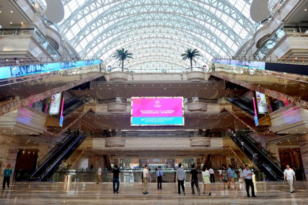 LED display 150 m at the Century Global Center in China