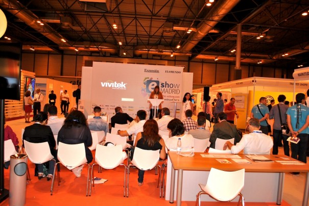 2013年马德里电子展