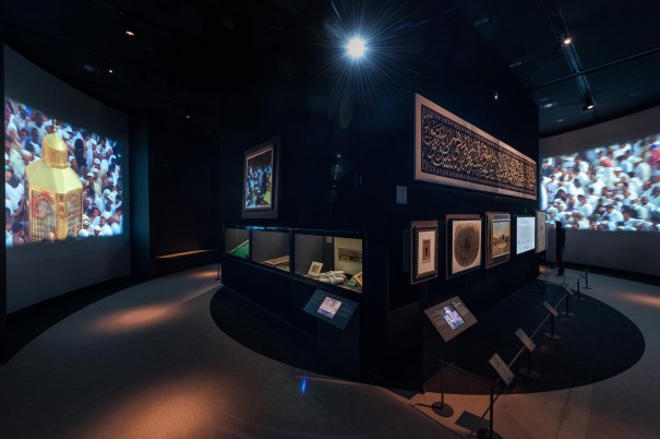 Acciona en exposicion Hajj en Qatar