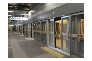 Bosch Security Metro Milan