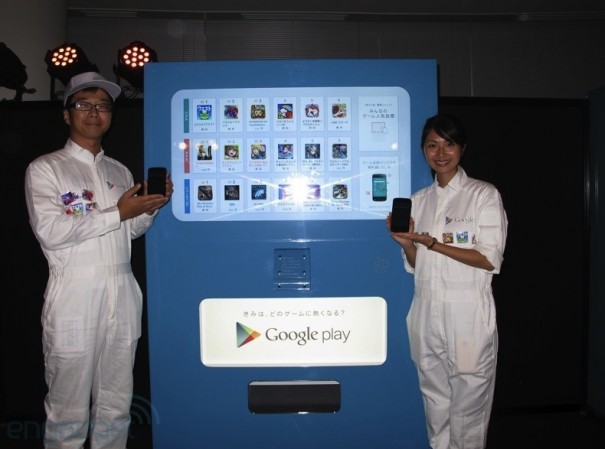Google Play vending