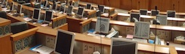 Kuwait's National Assembly Chooses Arthur Holm Desktop Displays for Design and Performance