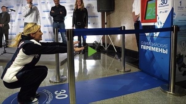 Kiosco digital sentadillas metro Moscu