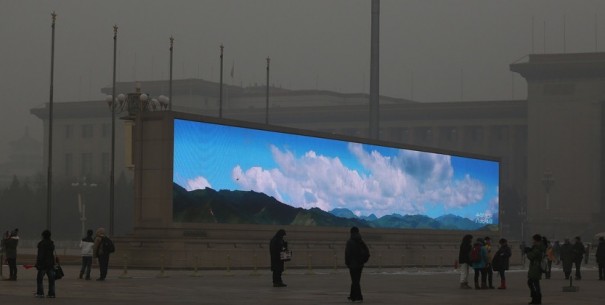 Pantalla LED China Copy Feng Li - Getty Images