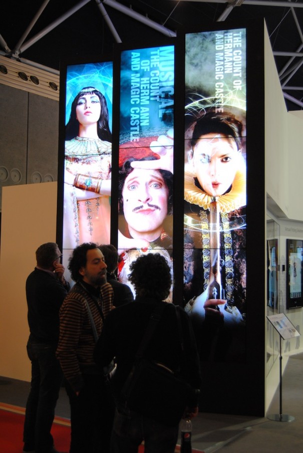 LG на выставке ISE 2014