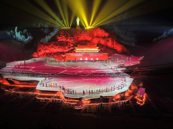 Proyectores Barco 120 aniversario Mao Zedom