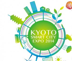 Smart City Expo Japon