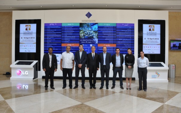 Videowall LG Dubai World Trade Center Dubai