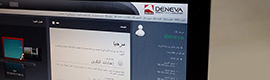 Icon Multimedia traduit en arabe sa solution d’affichage dynamique Deneva 