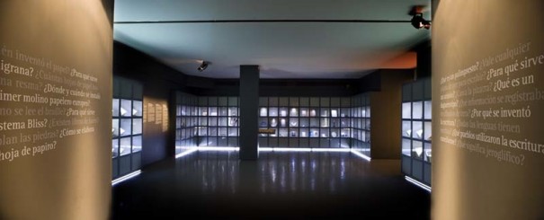 Biblioteca Nacional acuerdo Telefonica