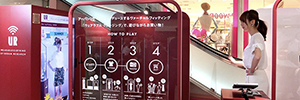 Urban Research installe des cabines d’essayage virtuelles dans les centres commerciaux japonais