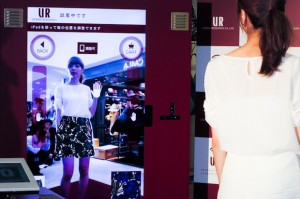 Wearable Clothing Urban Research 4