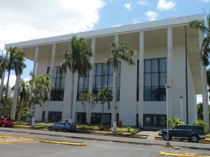Teatro Nacional Ruben Dario Managua