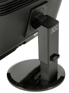 AOC monitor ergonomico