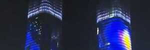 中国实现吉尼斯与世界上最大的Led屏幕在南昌双子塔