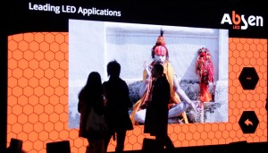 ISE が存在しない 2016