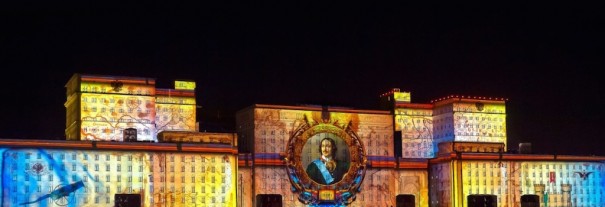 Panasonic Festival Circle of Light Moscu2015