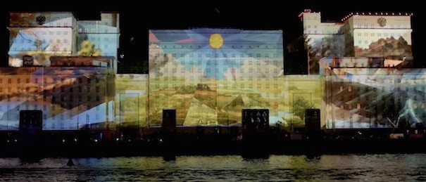 Panasonic Festival Circle of Light Moscu2015