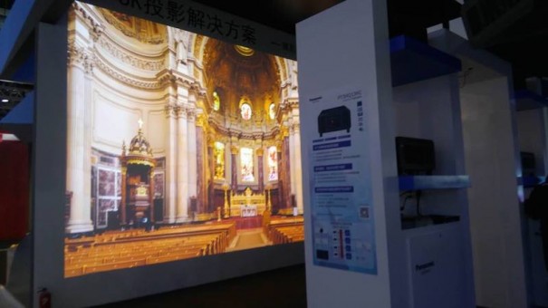 Panasonic Infocomm2016