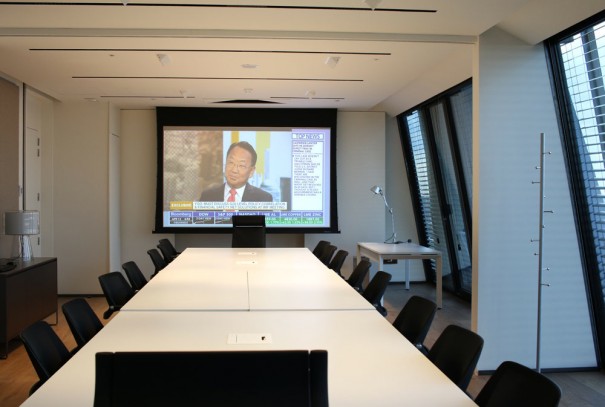 Sono Banco Sabadell Londres