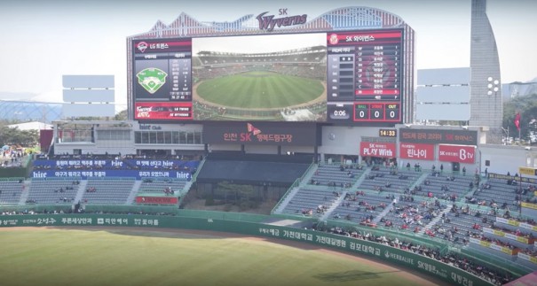 Samsung marcador led mas grande