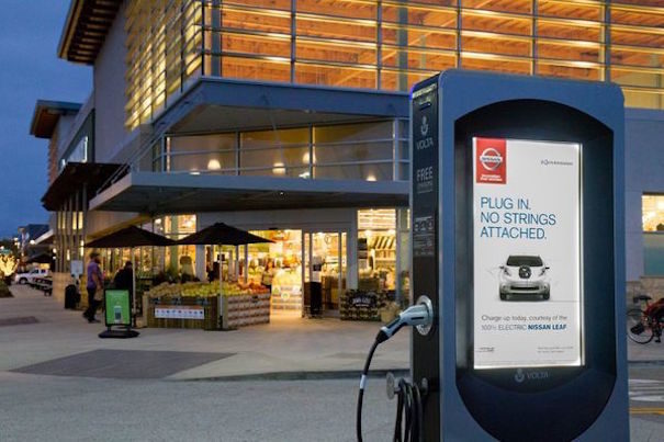 peerless-av-volta-industries