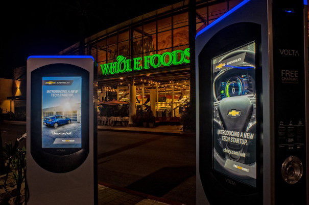 peerless-av-volta-industries