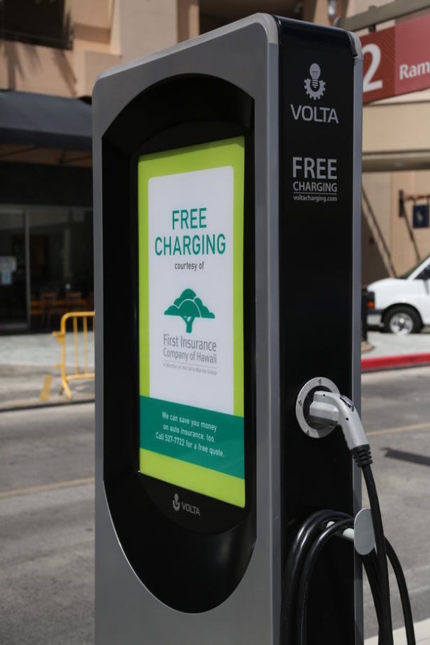 peerless-av-volta-industries