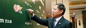 Absen proporcionará pantallas Led a la Super Liga China hasta 2020