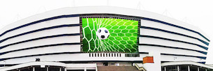 كأس العالم روسيا 2018 لديها شاشة Absen LED في ثلاثة من أماكنها