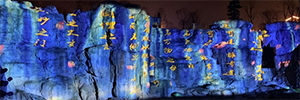 Chinesisches "Fairy Village" wählt Powersoft für seine immersive Attraktion