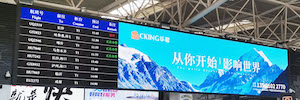 Infiled digital signage energizes Lanzhou Zhongchuan Airport