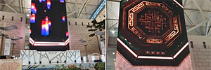 Incheon Airport Updates 'Led Tower' with Analog Way Aquilon C