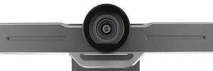 英格推出AC7990全高清会议摄像机