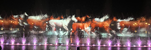 Digital Projection makes Mongolia's fountain show possible