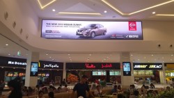 BroadSign red DooH HyperMedia